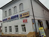 г. Судогда, ул. Ленина, д. 22